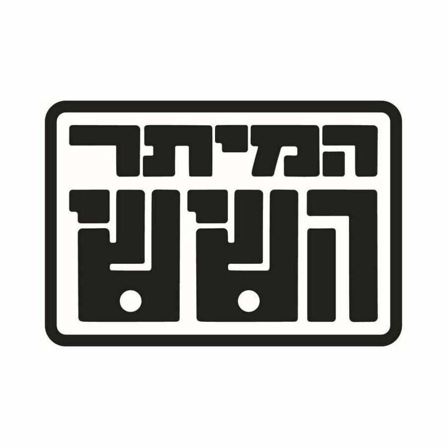 Logo11 09 Square 1000 Small