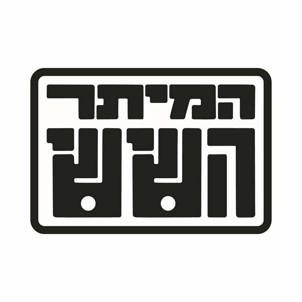 Logo11 09 Square 1000 Small