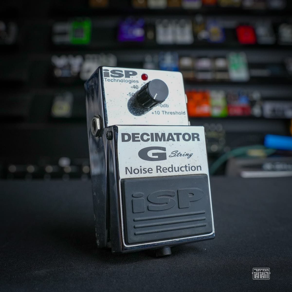 Decimator