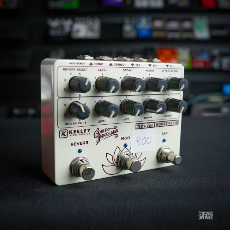 Verb Trem Workstation