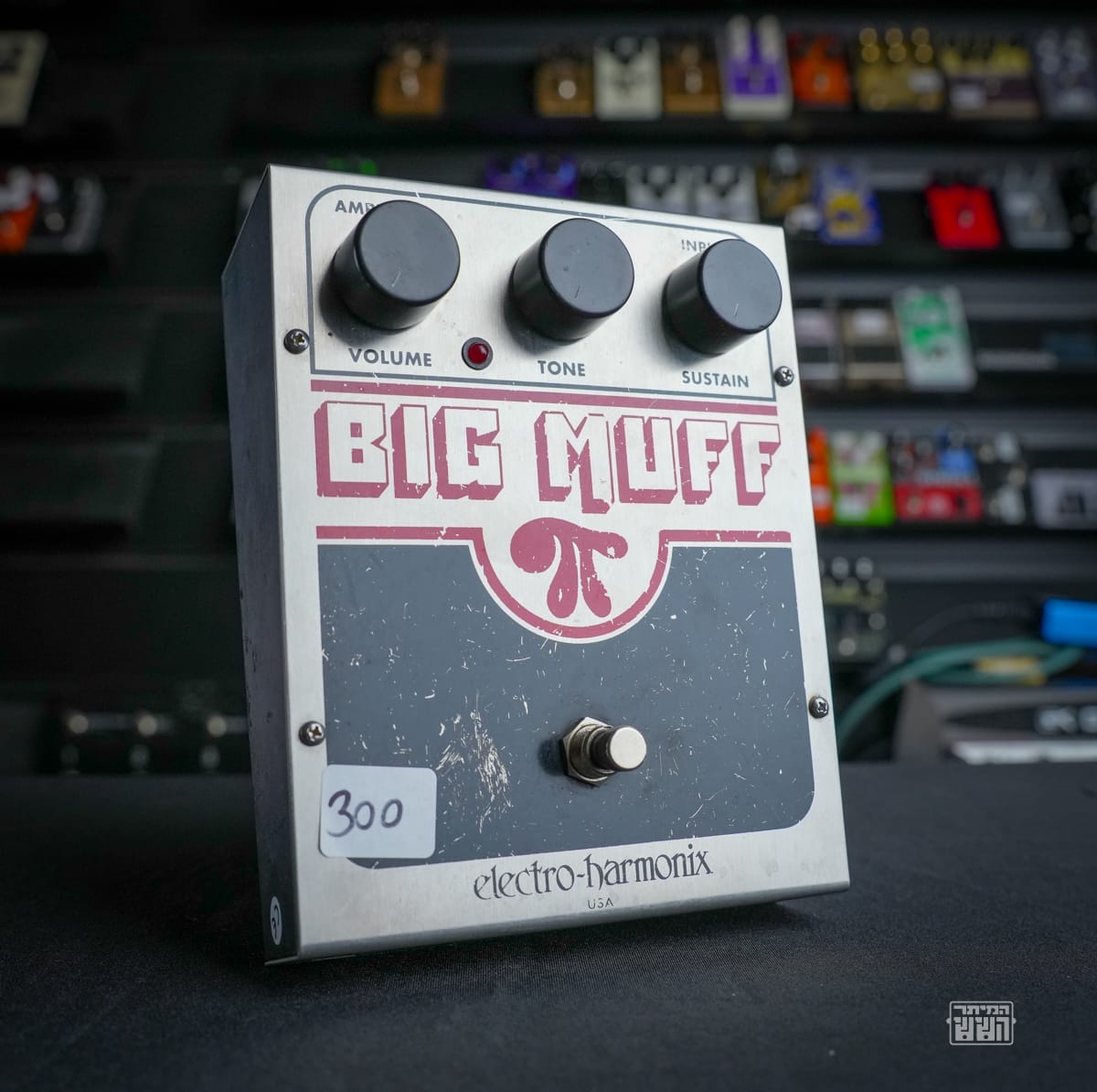 Big Muff