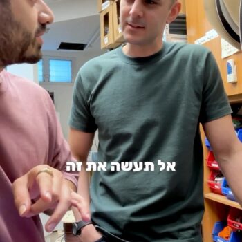 אולי 2 דקות שהוא בחיים לא ישכח! 🤣 לכבוד 1 באפריל עשינו באלגן למישהו…צפיה מהנה.
