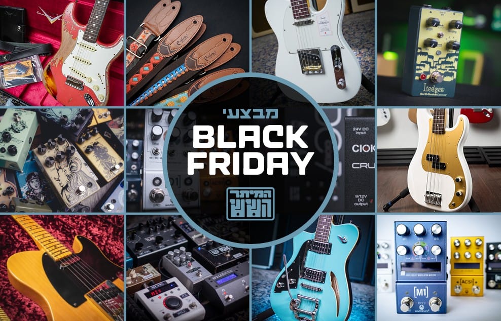 6th String Black Friday 988x634