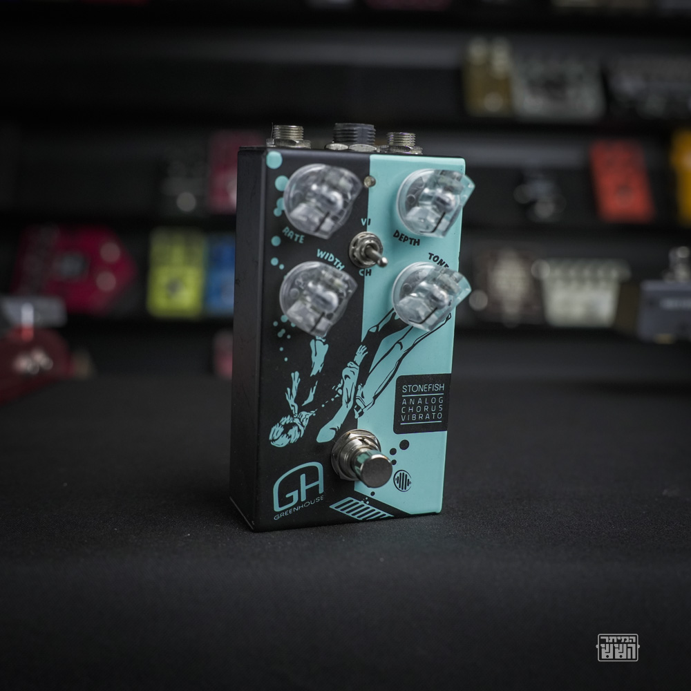 Used0046 Greenhouse Effects Stonefish Chorus Used 01