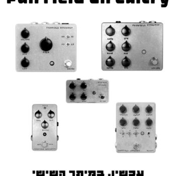 הכירו את Fairfield Circuitry!
מותג פדאלים פשוט, מסקרן ומאוד מיוחד!אם יצא לכם לראות פדאל שנראה כאילו יצא ממעבדה סודית בשנות ה-70 — בלי צבעים נוצצים, בלי איורים, רק מארז אלומיניום חשוף וכיתוב מוטבע בפונט תעשייתי — סימן שפגשתם את Fairfield Circuitry.מותג הבוטיק הקנדי, שנחשב לאחד הסודות השמורים והמוערכים ביותר בקרב גיטריסטים וסאונד-דיזיינרים בעולם, נחת רשמית במיתר השישי!למה כל הדיבור סביבם?
בזמן שרוב החברות מנסות "לנקות" את הסאונד, Guillaume Fairfield (המוח מאחורי המותג) עושה בדיוק ההפך: הוא רותם "פגמים" אנלוגיים — כמו נפילות מתח (Sag), זמזומים עדינים, ותנודות פיץ' אקראיות של קלטות ישנות — והופך אותם למרקמים מוזיקליים מלאי אופי ודינמיקה.בין הדגמים שחיכו לכם על המדף ובאתר:
🌊 Shallow Water – פדאל המודולציה האגדי שיוצר סאונד Lo-Fi אקראי, עמוק ומכשף שלא דומה לשום דבר אחר.✂️ The Barbershop – אוברדרייב JFET שקוף במיוחד עם כפתור Sag שמדמה מגבר מנורות על סף קריסה.🔔 Randy's Revenge – מבין ה-Ring Modulators המוזיקליים ביותר שיוצרו, מטראמולו רך ועד טקסטורות מתכתיות מורכבות.🔥 ~900 Fuzz – פאז JFET אקספרסיבי ודינמי במיוחד שנע מטקסטורה מחוספסת ועד דיסטורשן מפוצץ.⚡ 20% More – בוסטר אנלוגי מופלא להוספת נפח, חום ודינמיקה מדויקת לסיגנל.בין אם אתם כבר מכירים ומחכים לשים עליהם את הידיים, ובין אם עוד לא יצא לכם להיחשף אליהם — את הסאונד הזה חייבים להרגיש מתחת לאצבעות.פרטים נוספים בלינק בביו.