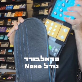 התוספת המושלמת לקייס הכי טוב שיש!😍
Sidekick Large זמין עבורכם עכשיו במיתר השישי.
**דגמי Continental Expedition בלבד.